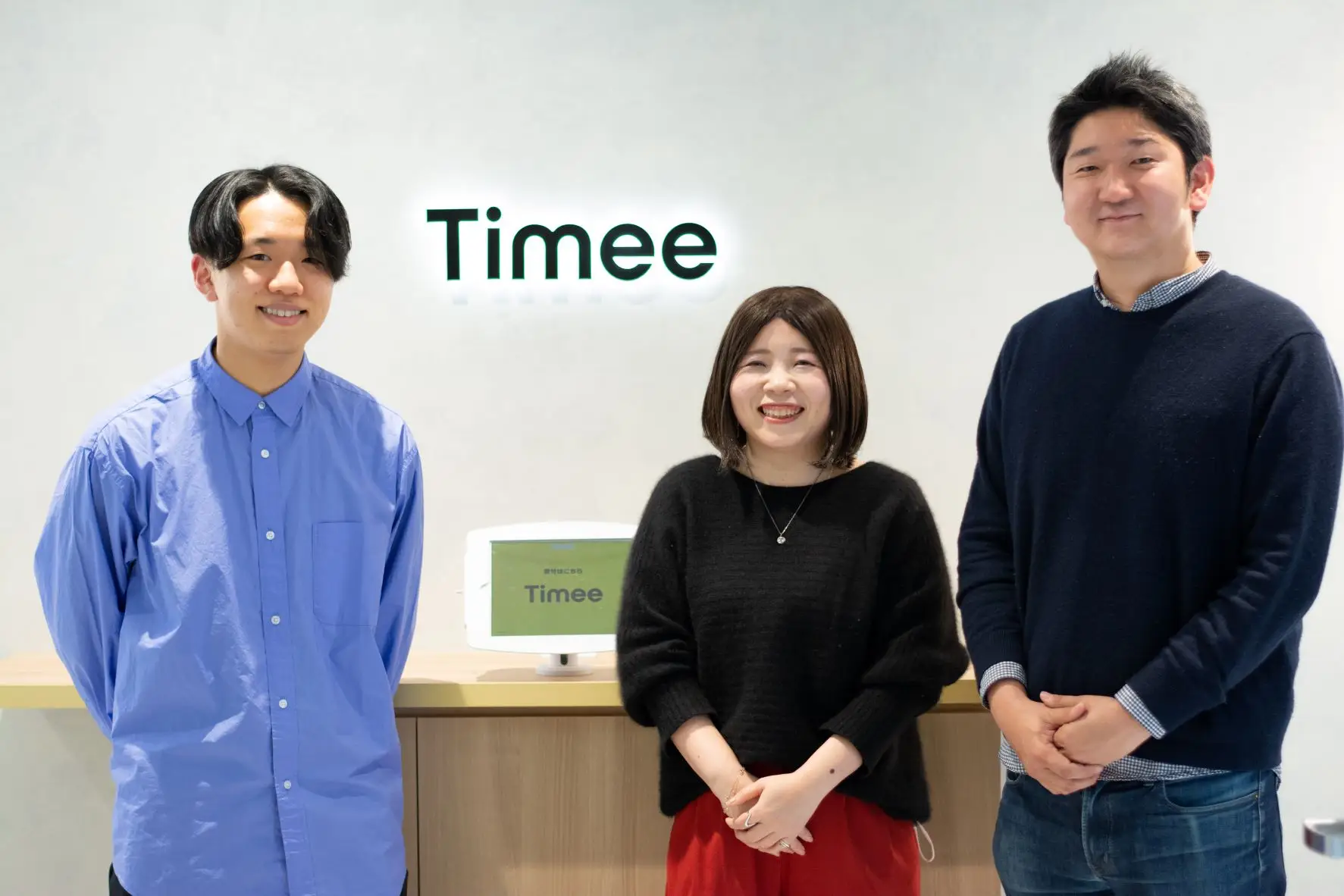 逗子・葉山コミュニティ放送株式会社